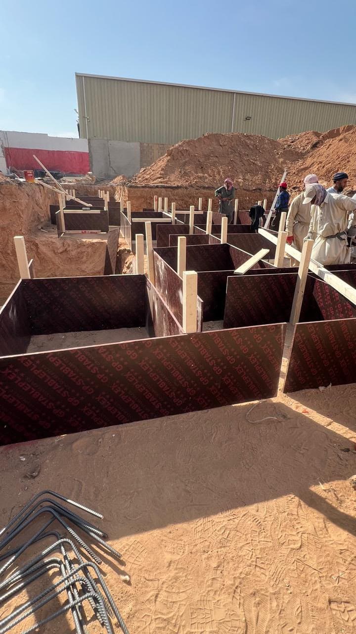 منازل الحديقة