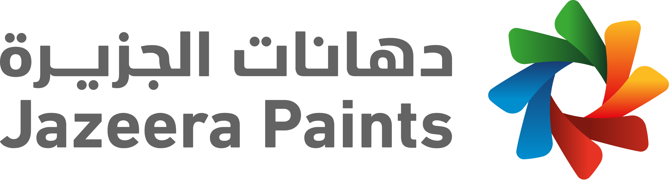 2560px-Jazeerapaints-logo.svg